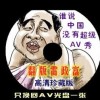 49图库免费资料大全正版最新版最新